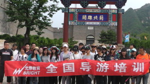 天津导游证面试全流程拆解：从签到到离场，每一步都是得分点