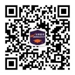 关于领队考试的事宜! 关于领队考试的事宜!