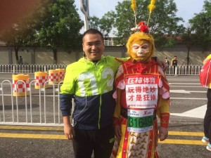 QQ图片20160630150545