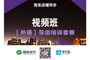 宝贝17