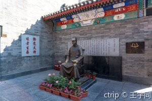 QQ图片20160729185630
