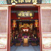 QQ图片20160729204039