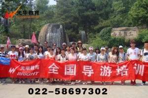 2016年最新免签落地签+签证新规大汇总