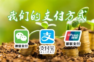 轻移