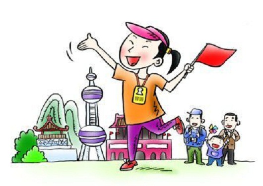 3招防范出境游信用卡遭盗刷