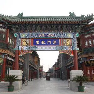 在天津从事地接导游需要导游证么？