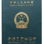 导游证怎么自考? 导游证怎么自考?