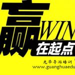 导游考试好过吗? 导游考试好过吗?