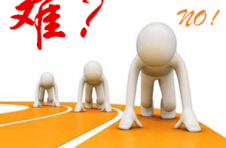天津英语导游证好考吗