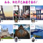 初级导游证资格考试丨2021导游证报考丨报名时间 初级导游证资格考试丨2021导游证报考丨报名时间
