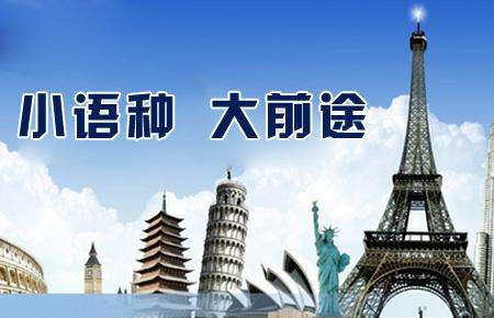 导游职业前景、导游口试全解析