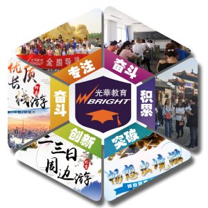 天津导游证报考时间2023官网公告