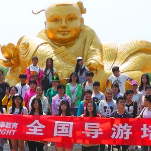 2023天津导游词12个景点是哪些