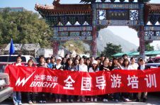 2023天津导游词12个景点是哪些