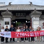 天津导游资格证考试-语言技巧