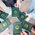 重要提醒！2026 天津导游证报考：身份证有效期需覆盖考试日