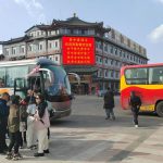 文旅部 + 天津文旅双确认：2026 导游证领取时间及核发要求