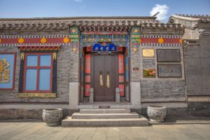 2026天津导游资格证考试地点全攻略：笔试+面试地点详解