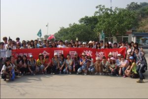 2026天津导游证报名费公布：初考200元！这类人可全额免费，别多花冤枉钱