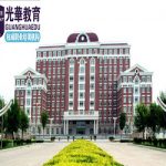 2019年全国导游证报名官网地址 2019年全国导游证报名官网地址