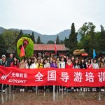 考导游证需要满足什么条件? 考导游证需要满足什么条件?