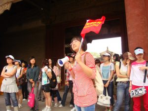 天津导游考前零基础培训班—2020