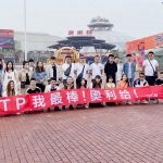 2023天津导游资格考试安排 2023天津导游资格考试安排