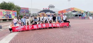 天津导游资格考试：旅游文化传承