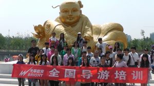 【天津报名导游资格考试官网】