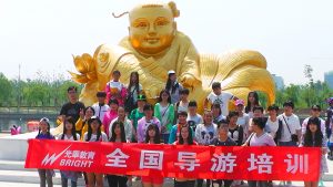 天津导游考试-行业前景