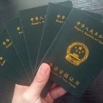 年度精准！天津导游报考官网 2026 报名时间 + 审核周期全同步