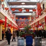 在职考生收藏！2026 天津导游证报考时间 7 月，利用碎片时间准备