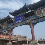 异地考生考天津导游证：无需居住证 + 考点交通住宿攻略