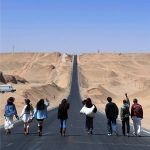 2026 天津导游证考试时间确定了吗？官方 7 月中旬发布正式通知