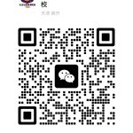 聚焦天津导游考试面试，是机考在主导吗？