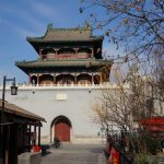 天津文旅局官方解读：2026 导游证报名条件，4 大核心 + 3 类特殊情形