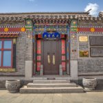 天津市导游证考试内容核心框架：3 大模块 + 8 大重点，备考不跑偏！！！