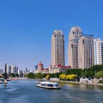 2026 天津导游资格证领取时间预判：3 月下旬启动，流程参考 2025 年