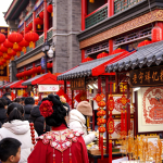 2026天津导游证报名材料清单